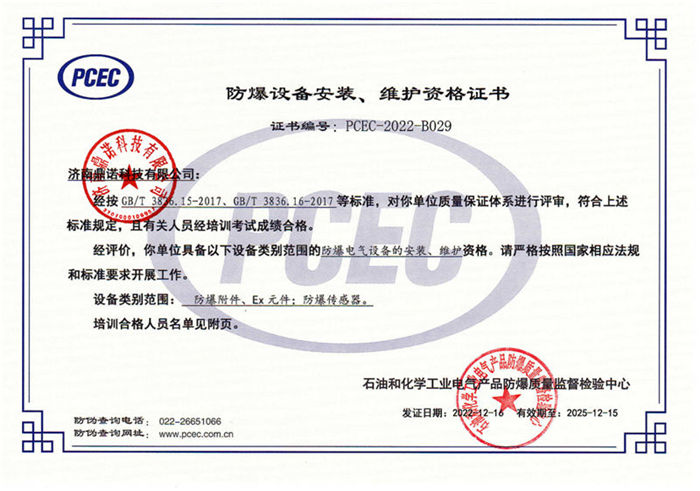 �����O(sh��)�䰲�b���S�o(h��)�Y���C��