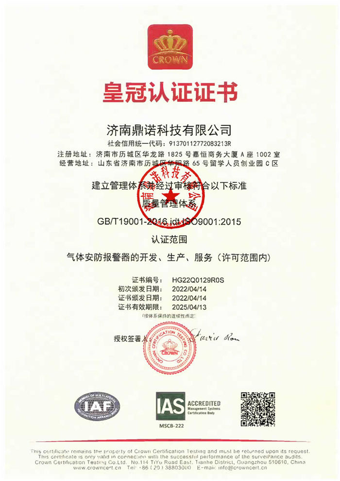 2022������wϵ�J�C�C��1