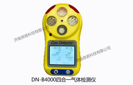 DN-B4000�ĺ�һ���w�z�y�x