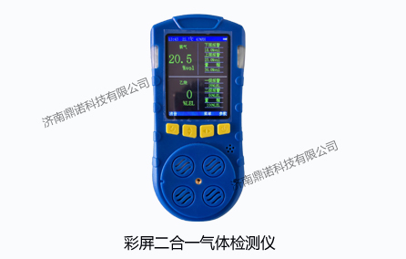 �����ͺϚ��w�z�y�x