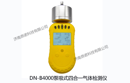 DN-B4000�����ĺ�һ���w�z�y�x