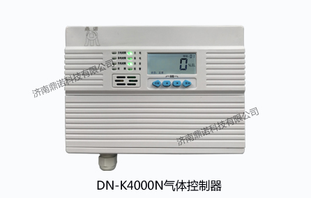 DN-K4000N氣體控制器