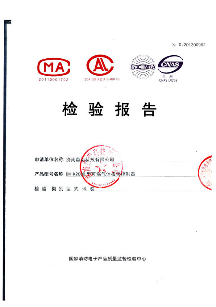 K2000�z������